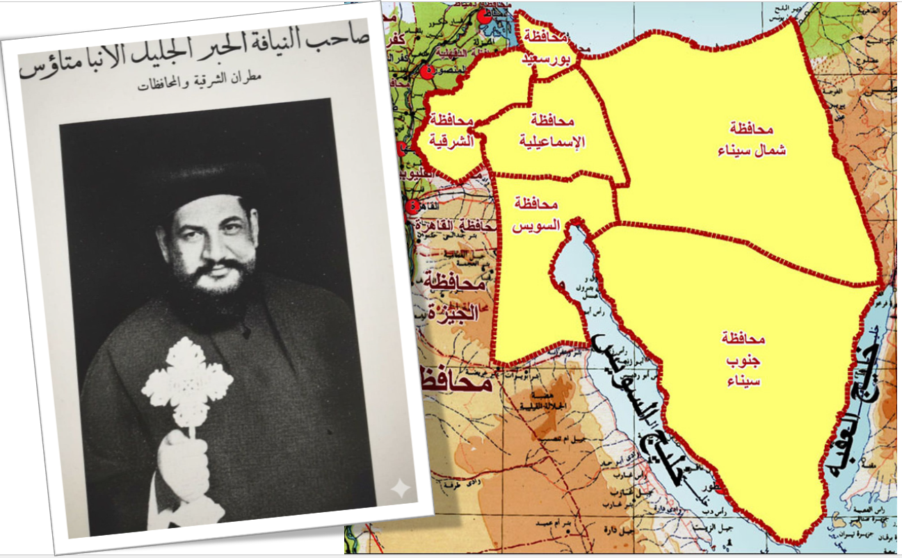 صورة من المعرض