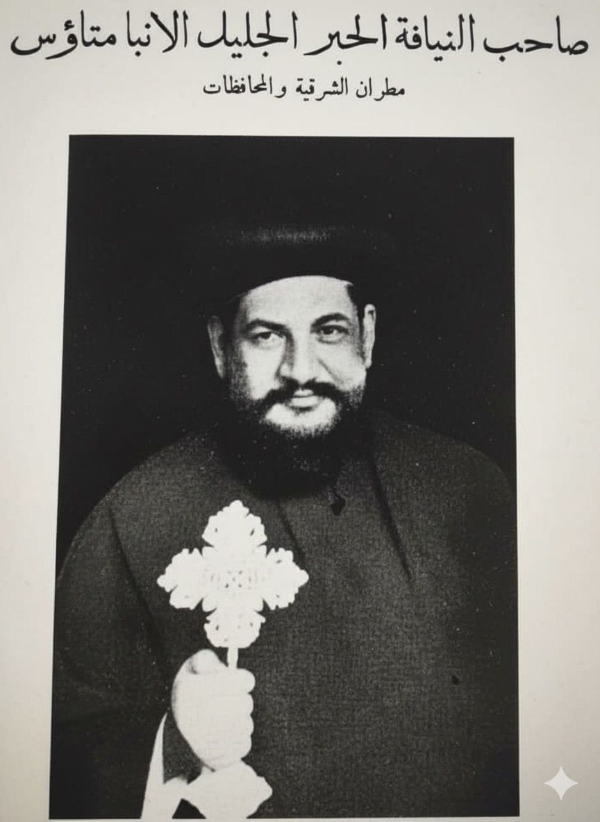 صورة من المعرض