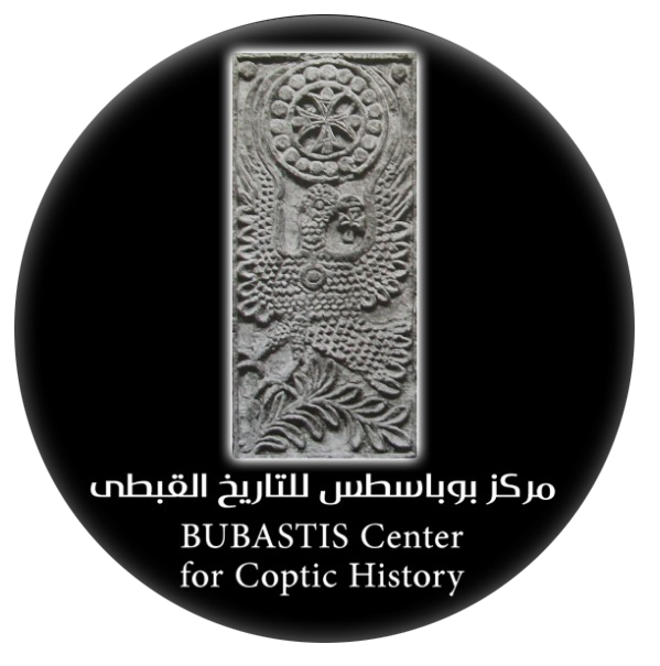 شعار المركز