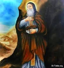 نياحة القديس برسوما أب رهبان السريان.