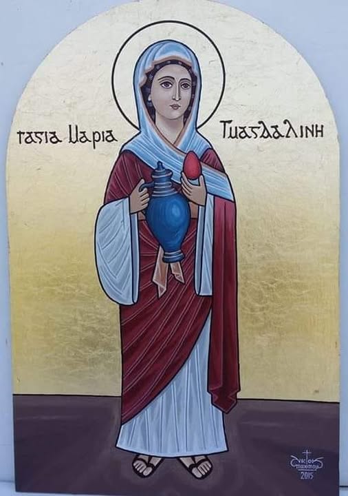 نياحة القديسة مريم المجدلية.