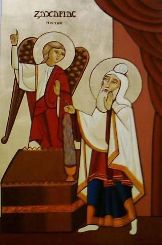 استشهاد زكريا الكاهن.