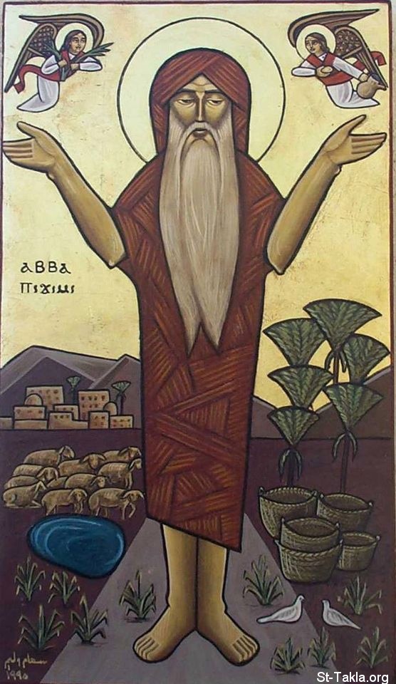 نياحة القديس الأنبا بيجيمي السائح.