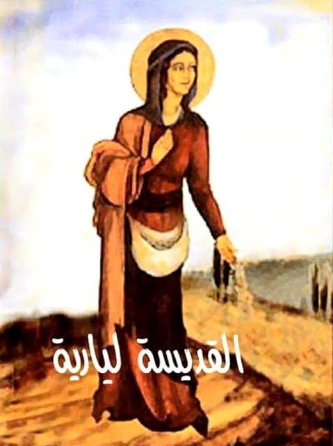 استشهاد القديسة ليارية.
