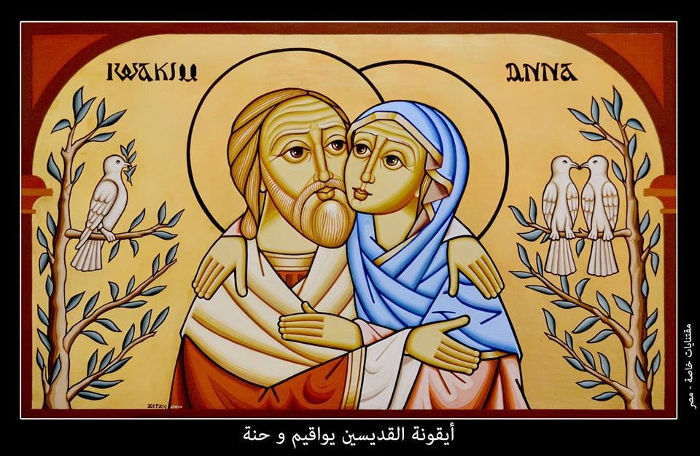 نياحة القديسة حنة والدة القديسة العذراء مريم.