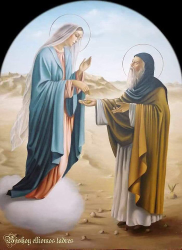 نياحة القديس الأنبا يحنس كاما القس.