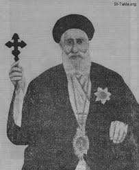 نياحة القديس الأنبا باسيليوس مطران القدس.