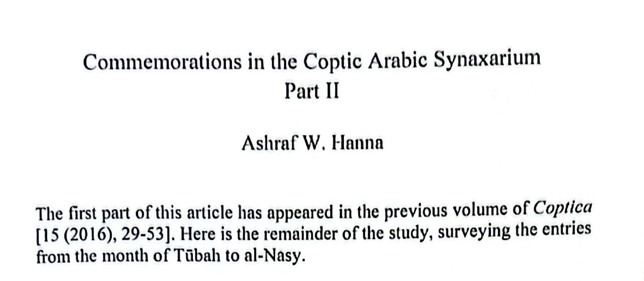 الاحتفالات فى السنكسار القبطى ج 2  - Commemorations in the Coptic-Arabic Synaxarium Part 2