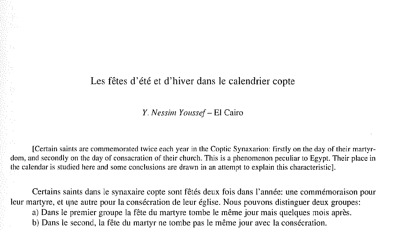 الاعياد الصيفية و الشتوية فى التقويم القبطى - Les fêtes d'été et d'hiver dans le calendrier copte