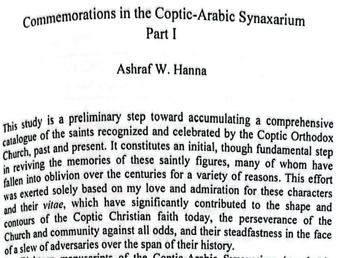 الاحتفالات فى السنكسار القبطى ج 1 - Commemorations in the Coptic-Arabic Synaxarium Part 1